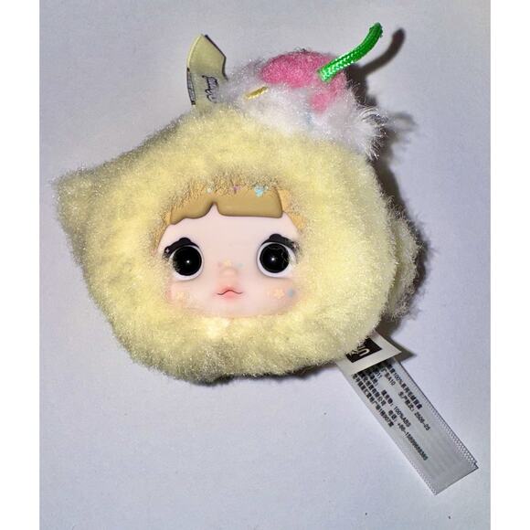 Nommi Sweetness 100% Series Plush Toy Blind Box confirmed Figure - Pastry Chef - Picture 3 of 9